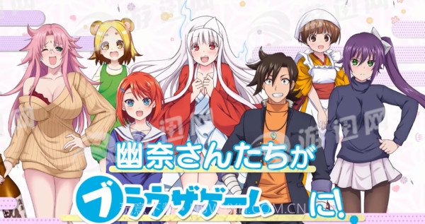 摇曳庄的幽奈小姐咚隆隆温泉大游记手机版1.8截图