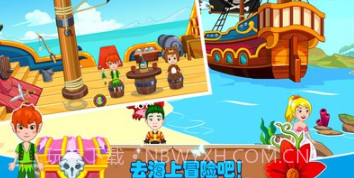 迷你托卡小小英雄v1.1.25截图