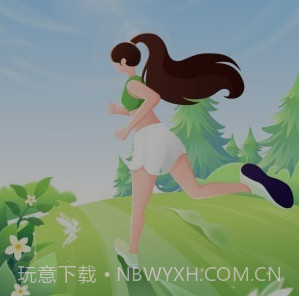 计步精灵v2.0.25截图