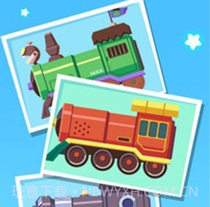 火车设计师官方版v2.20截图