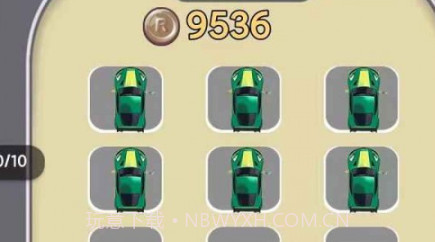 赛车精英v1.23截图