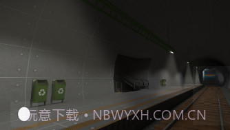 神秘隧道v1.20截图