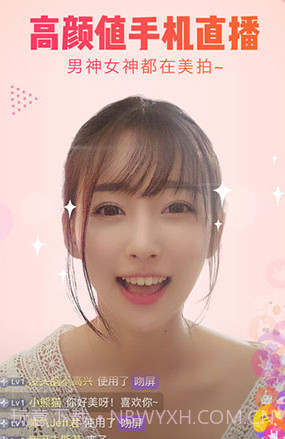 美拍相机v8.8.27截图