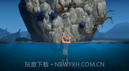 A Difficult Game About Climbing 2v1.0.20截图