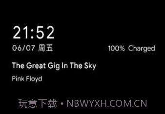 一加息屏v14.20.17截图