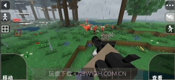 惊变一百天v1.22.5.18截图