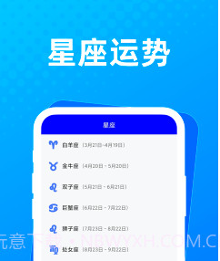 布忙盒子v1.0.21截图