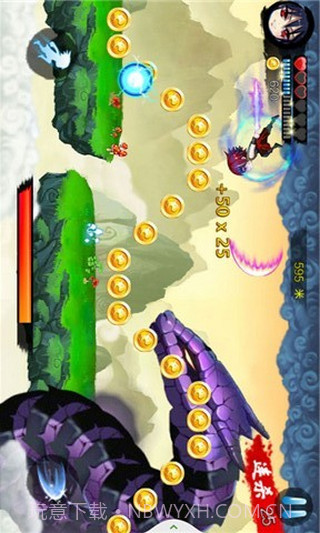 火影跑酷1.1.46截图