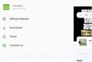 liteapksv1.0.18截图