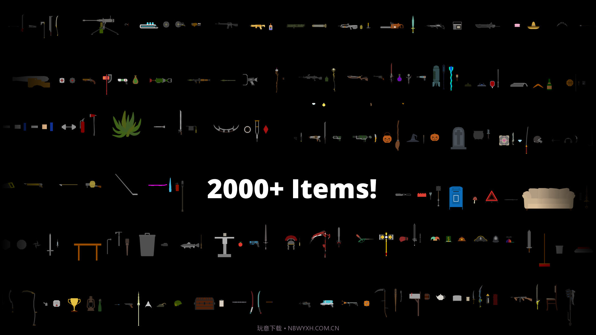 毁坏玩偶最新版1.3截图