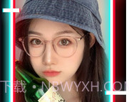 酷友社交v3.2.20截图