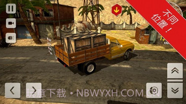 真实沙漠汽车v1.20截图