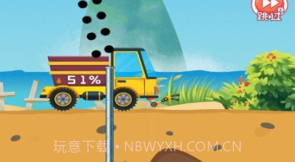 采油车山地模拟v2.0.23截图