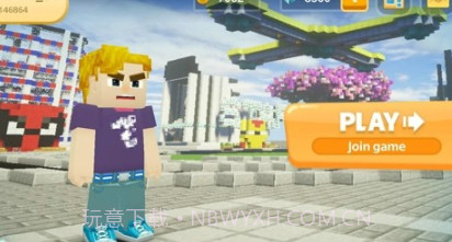 方块人英雄世界v1.25截图