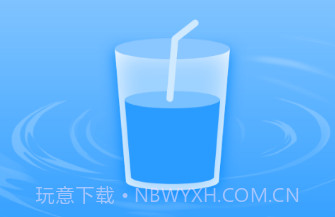 轻松查快递v2.17截图