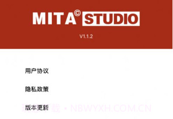 小糖相机2v1.19截图