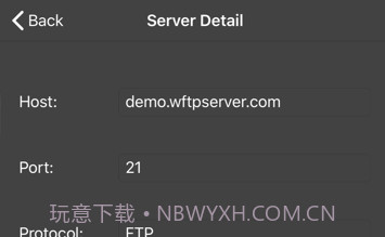 FTP服务器V1.20截图