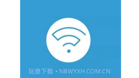 全速WiFi手机助手v1.0.27截图