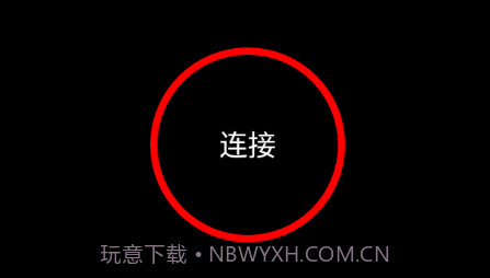 DVR 2021v1.2.31截图