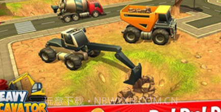 重型挖掘机城市建设模拟v1.26截图