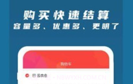 梦想云农场v1.0.24截图