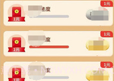 填词大状元v1.0.20截图