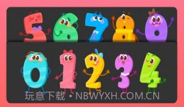 因数之旅v1.19截图