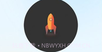 青蛙流量助手v1.0.23截图