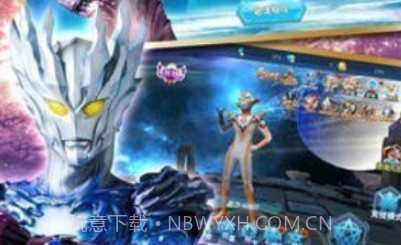 奥特曼之格斗超人内购版v1.7.20截图