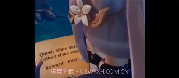 刻晴大战史莱姆最新版1.54.19截图