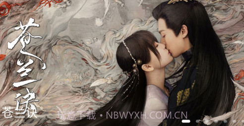 爱妃影视v2.1.24截图