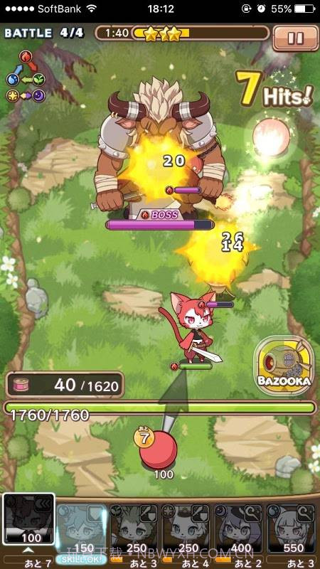 喵喵克星日服0.20截图