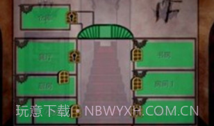 逃离吸血鬼之馆v1.18截图