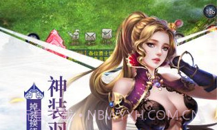 邪风曲v1.5.19截图