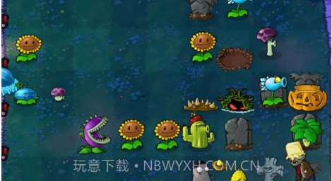 僵尸大战植物随机植物版v1.1.17截图