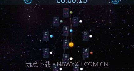 行星争夺战v1.22截图