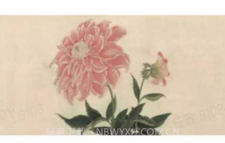 金榜大学堂国学教育v1.20截图