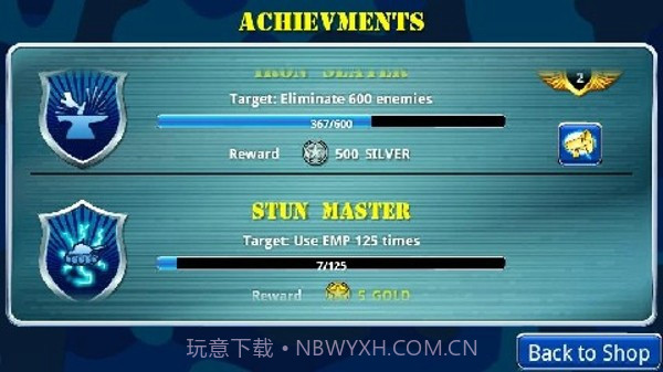 坦克现代防御v1.21截图