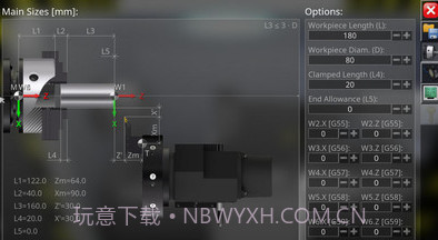 数控机床模拟器v1.1.21截图