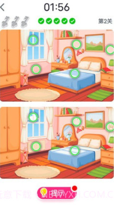 快来找找看v1.0.26截图