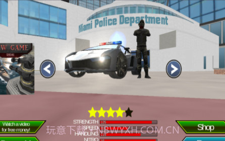 迈阿密警察局v1.1.23截图