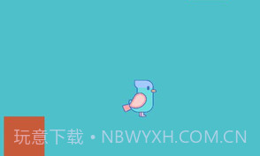 快乐的鸟v1.18截图