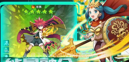 诸神战纪IVv1.0.22截图