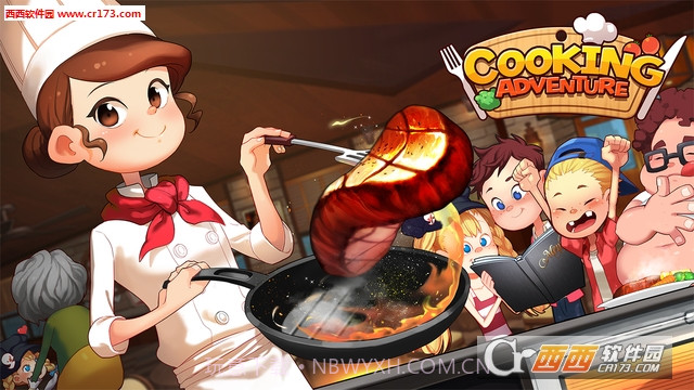 烹饪冒险CookingAdventure最新版1.9截图
