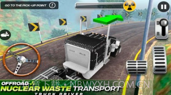 核电站卡车运输v3.24截图