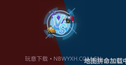 暴走大英雄v1.0.25截图