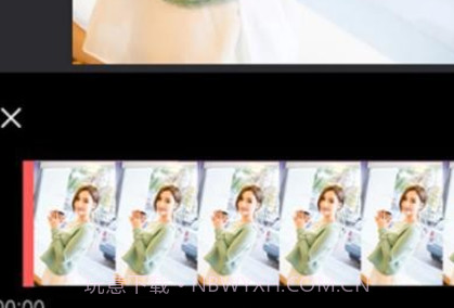 滚动录屏助手v1.27截图