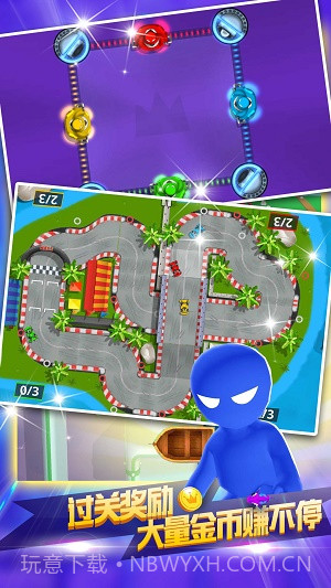 四人大作战v1.12截图