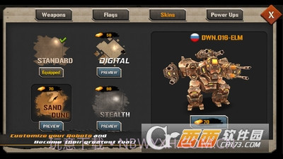 机器人时代手游1.21截图