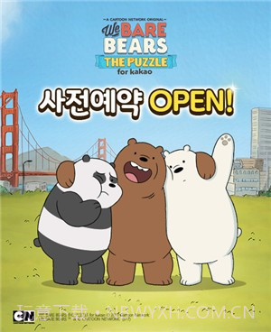 We Bare Bears Match3 Repairs1.21截图